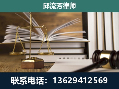 泸水-执业经验约8年