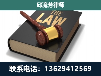 泸水-涵盖多种复杂案件