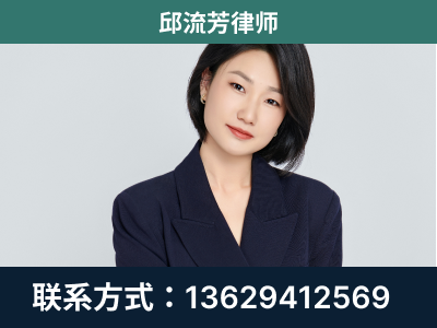 泸水-企业展示图